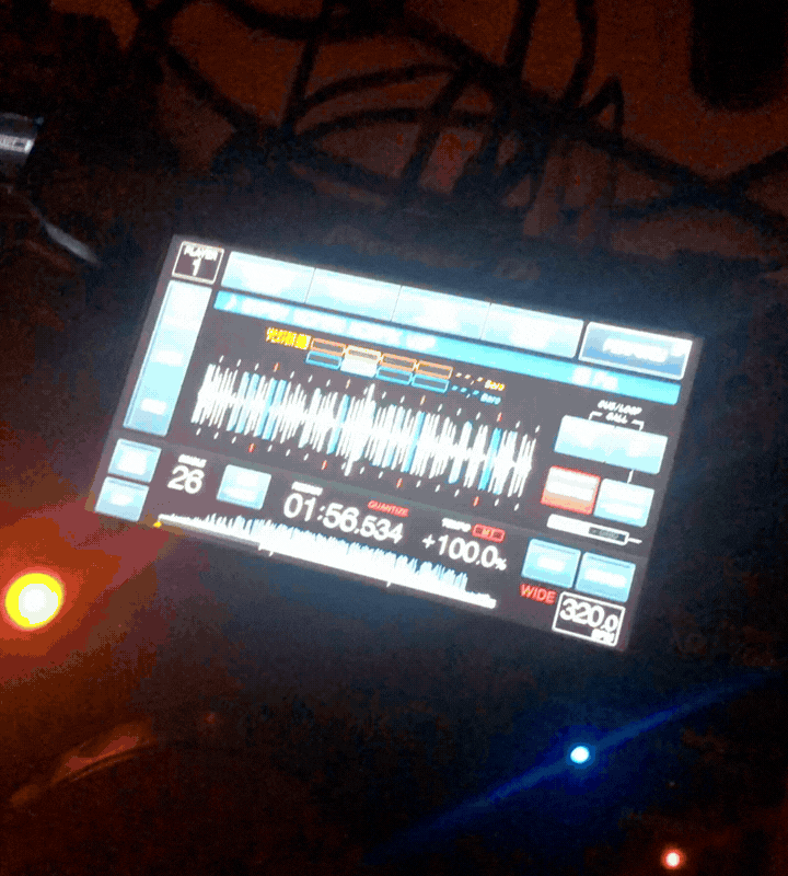 rippin the cdjs